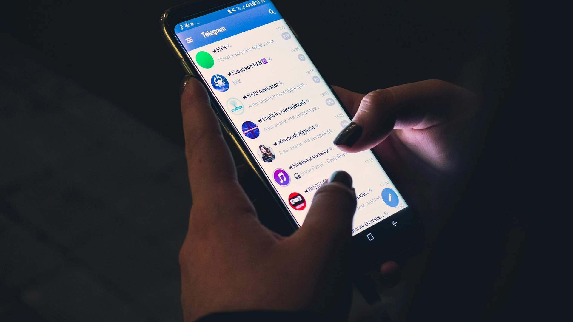 Ponad 4,000 Ofiar Wycelowanych w Operację Kradzieży Informacji opartą na Telegramie
